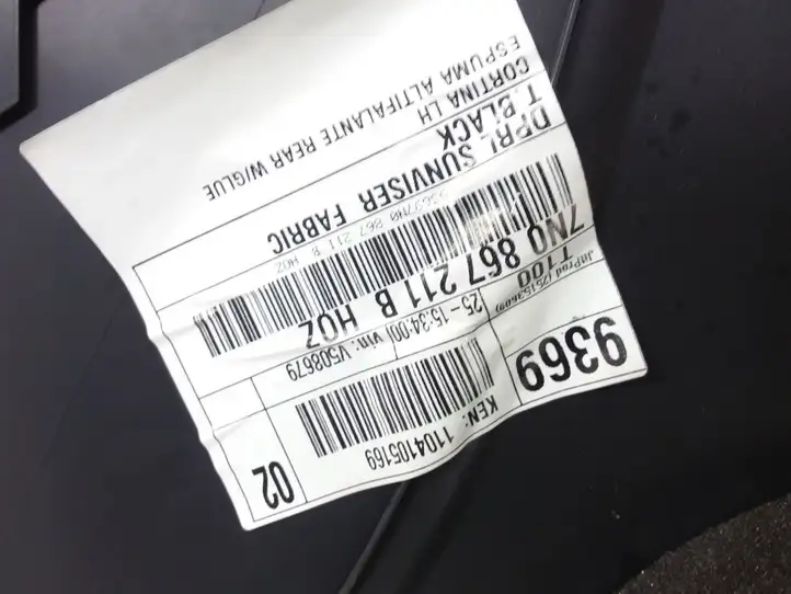 Seat Alhambra (Mk2) (2010 - 2017) 7N0867211B Обшивка раздвижной двери — фото 8