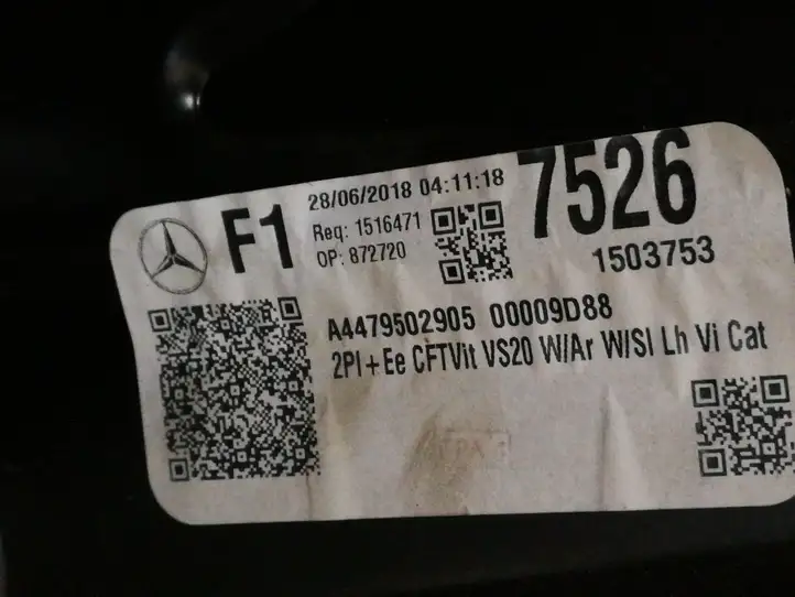 Mercedes-Benz Vito Viano W639 (2010 - 2015) A4479502905 Второй ряд сидений — фото 2