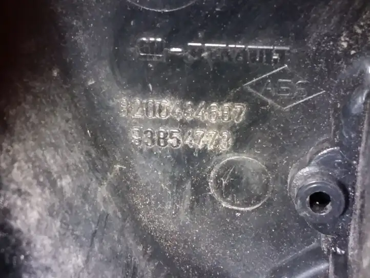 Opel Vivaro (2001 - 2006) 8200434687 Подсветка номера — фото 3