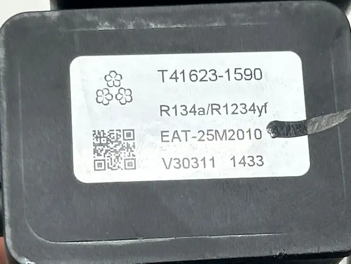 Kia EV6 (2021 - ) 25670CV000 электрический вентилятор батареи автомобиля — фото 7