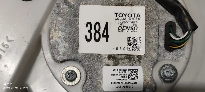Toyota Prius+ (ZVW40) (2011 - 2018) G920Z47010 электрический вентилятор батареи автомобиля — фото 2