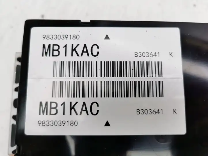 Citroen C4 (2016 - ) 9833039180 Модуль аккумуляторной батареи гибридного автомобиля / электромобиля — фото 5