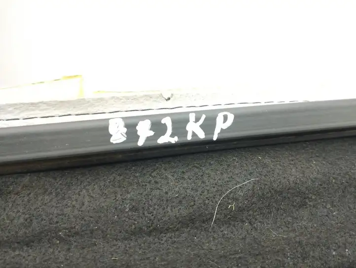 Mercedes-Benz E W213 (2016 - )    Нижняя часть сиденья переднего пассажира