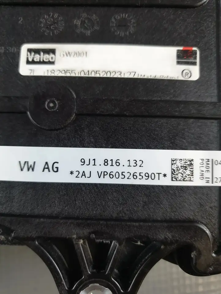 Volkswagen ID.4 (2020 - ) 9J1816132 электрический вентилятор батареи автомобиля — фото 4