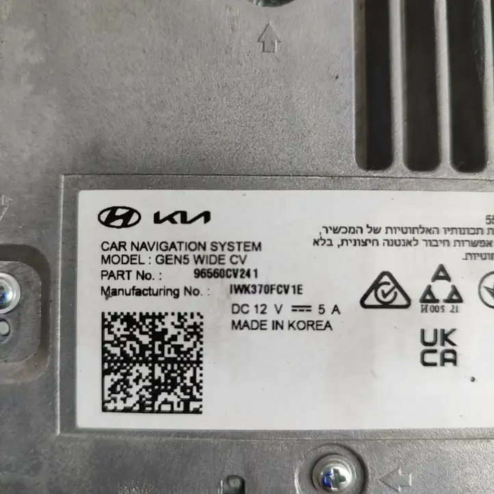 Kia EV6 96560CV241 Магнитола / мультимедийная система — фото 8