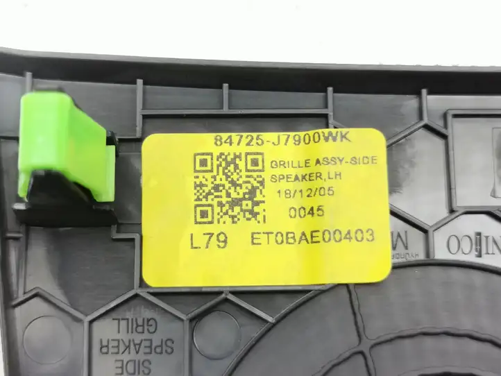 Kia Ceed (2018 - 2021) 84725J7900WK Накладка бокового динамика — фото 8