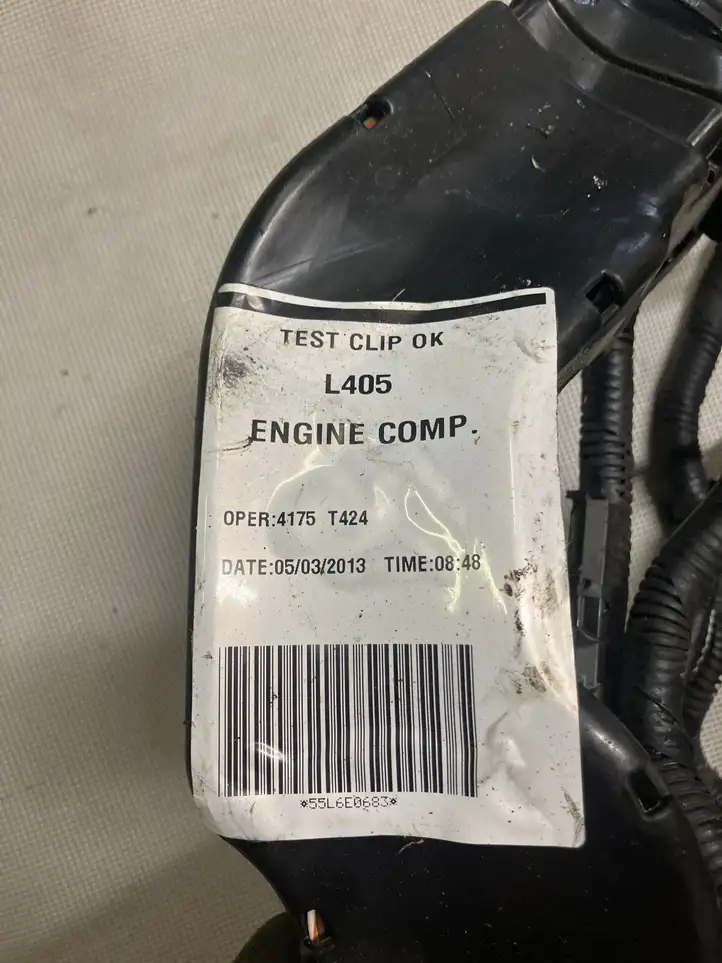 Land Rover Range Rover L405 (2012 - 2017) CK5214290BSE Прочая электропроводка — фото 2