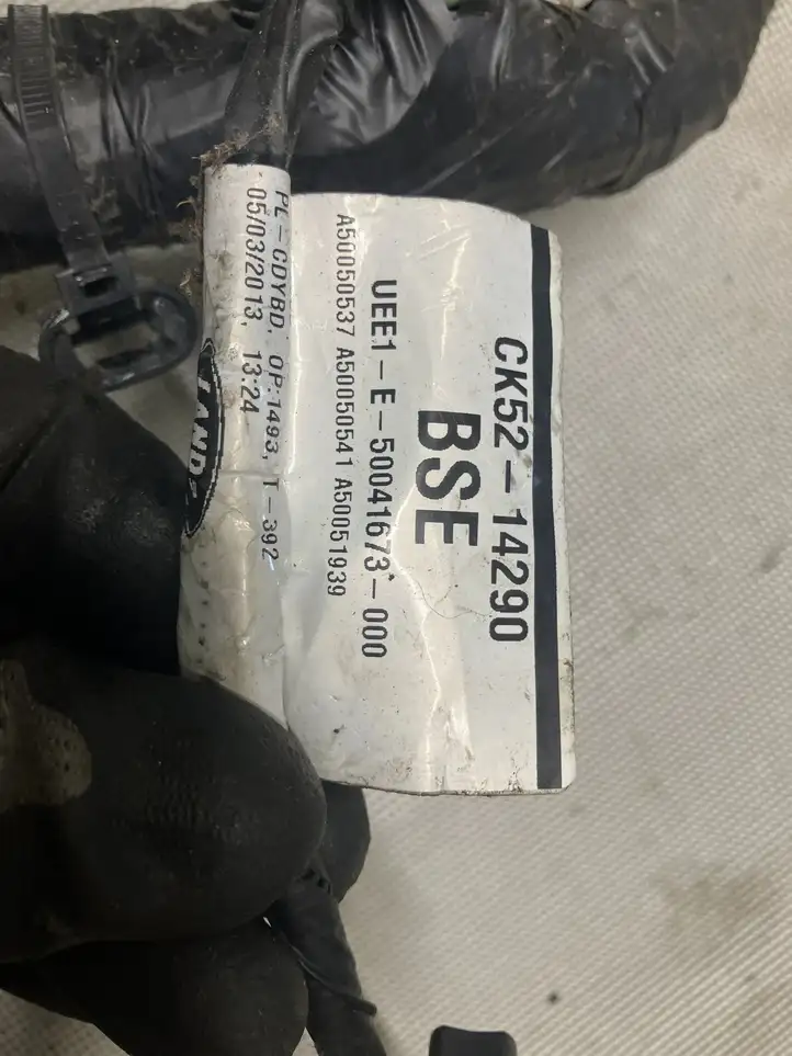 Land Rover Range Rover L405 (2012 - 2017) CK5214290BSE Прочая электропроводка — фото 8