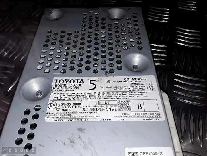 Lexus ES 300h (2012 - 2018) 8628033300 Усилитель звука — фото 3