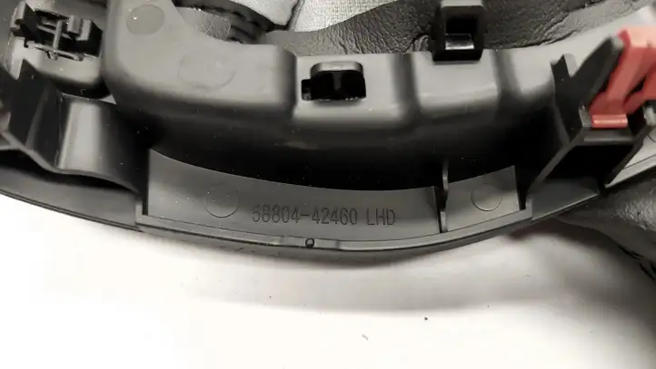 Toyota RAV 4 (XA50) (2018 - )  5880442460 Рамка рычага переключения передач