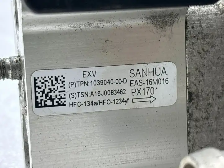 Tesla Model S (2016 - 2021)  103904000D Вентилятор гибридного / электрического автомобиля