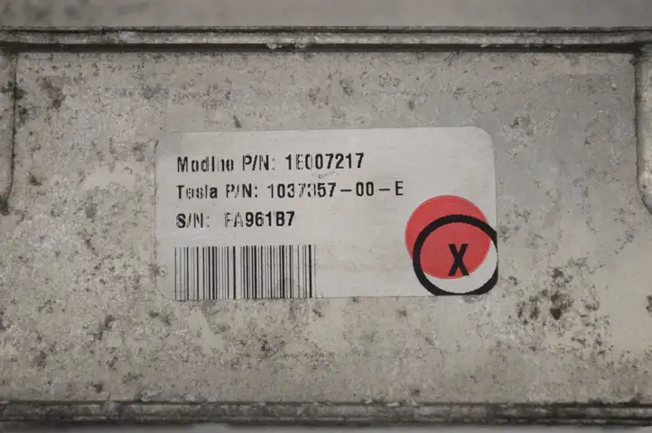 Infiniti M56 (2010 - 2014)  103735700E Вентилятор гибридного / электрического автомобиля