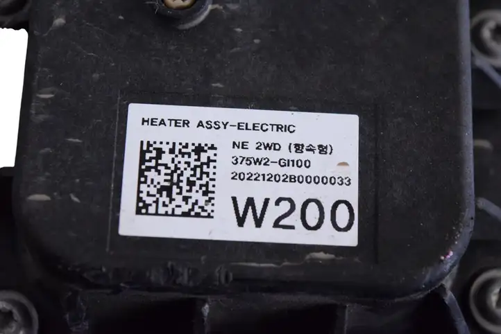 Kia EV6 (2021 - ) 375W2GI100 электрический вентилятор батареи автомобиля — фото 5