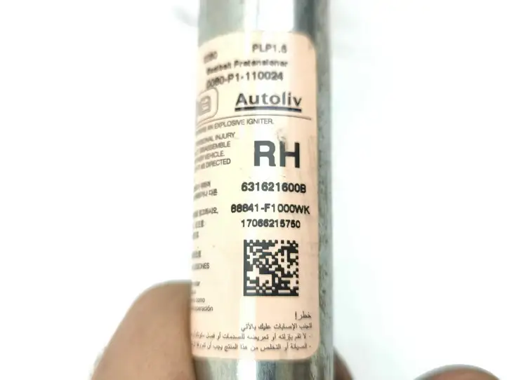 Kia Sportage   88841F1000WK Замок переднего ремня