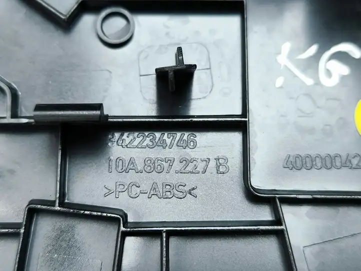 Volkswagen ID.3 (2019 - ) 10A867228B Ручка закрывания двери — фото 9