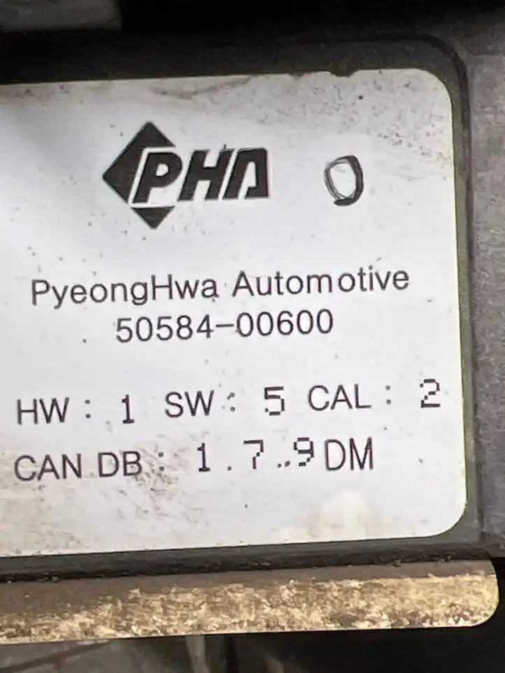 Hyundai Santa Fe (2012 - 2015) 5058400600 Подушка безопасности пешехода — фото 3