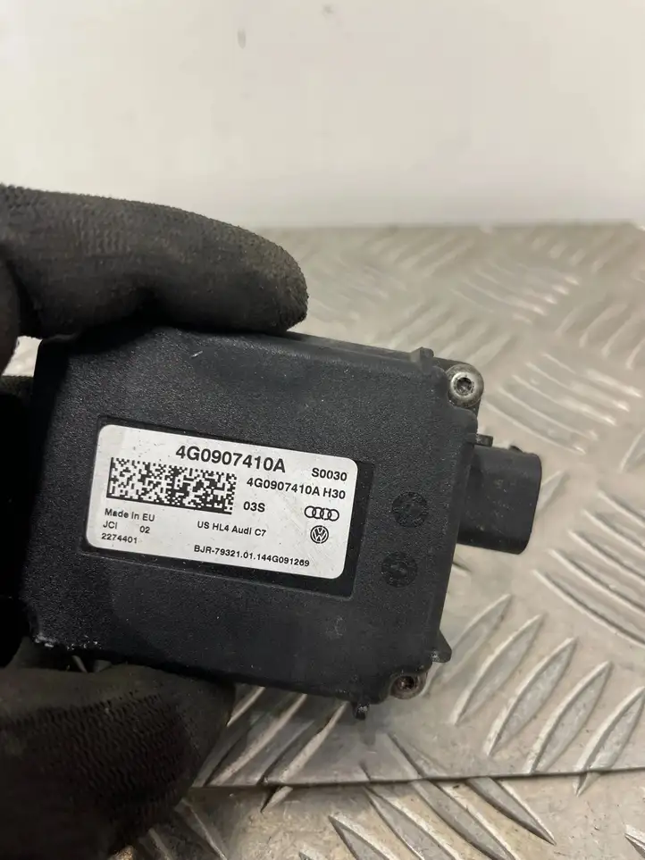 Audi Q5 (2012 - 2017)  4G0907410A Пульт управления приводом ворот