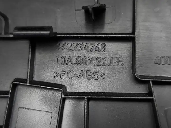 Volkswagen ID.3 10A867227B Накладка кнопки стеклоподъемника — фото 16