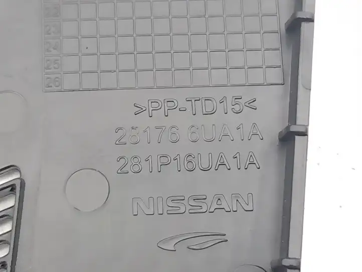 Nissan Qashqai J12 (2021 - ) 281776UA1A Накладка бокового динамика — фото 2