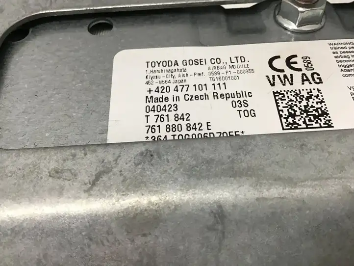 Volkswagen Touareg III (2018 - )  761880842E Подушка безопастности колен