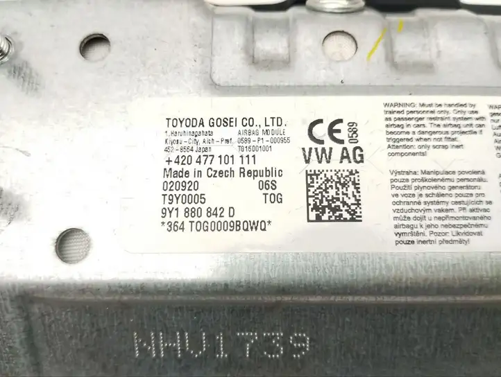 Porsche Cayenne (9Y0 9Y3) (2018 - ) 9Y1880842D Коленная подушка безопасности — фото 7