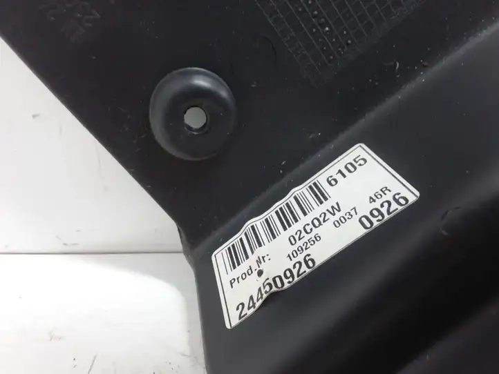 Opel Signum (2002 - 2008) 24450926 Внутренняя отделка переднего порога — фото 3