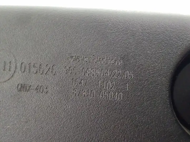 Toyota Avensis T250 (2003 - 2006) 8781005040 Салонное зеркало заднего вида — фото 4