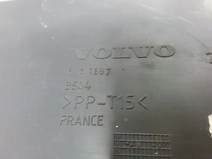 (1997 - 2000) 9151897 Дифузор радиатора — фото 2