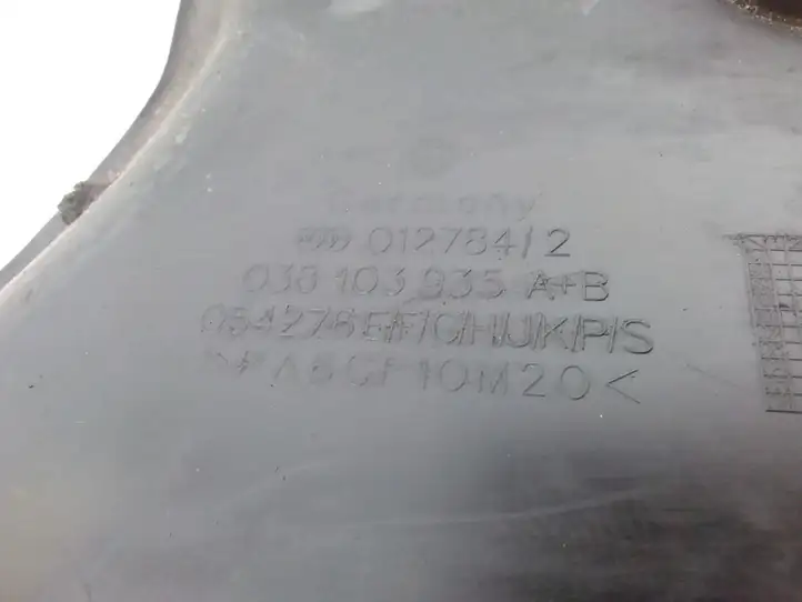Volkswagen Bora (1998 - 2005) 038103935A Крышка двигателя декоративная — фото 3