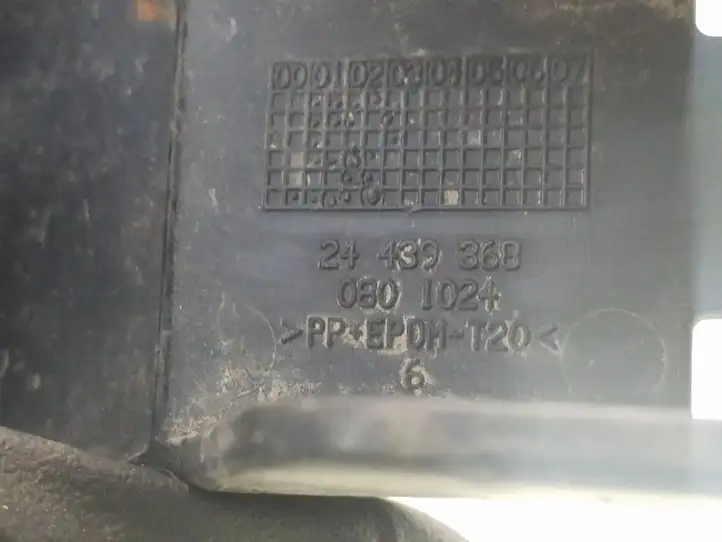 Opel Vectra C (2002 - 2005) 24439368 Кронштейн заднего бампера — фото 3