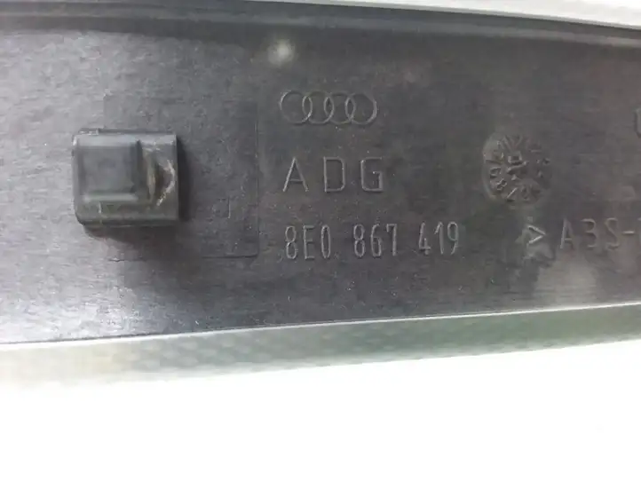 Audi A4 S4 B6 8E 8H (2000 - 2006) 8E0864261 Декоративная планка — фото 11