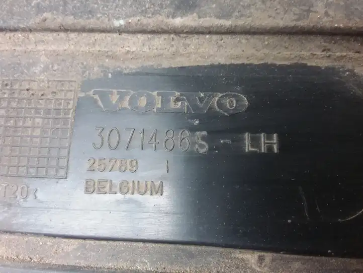 Volvo V50 (2004 - 2008) 30714865 Защита днища задней части — фото 3