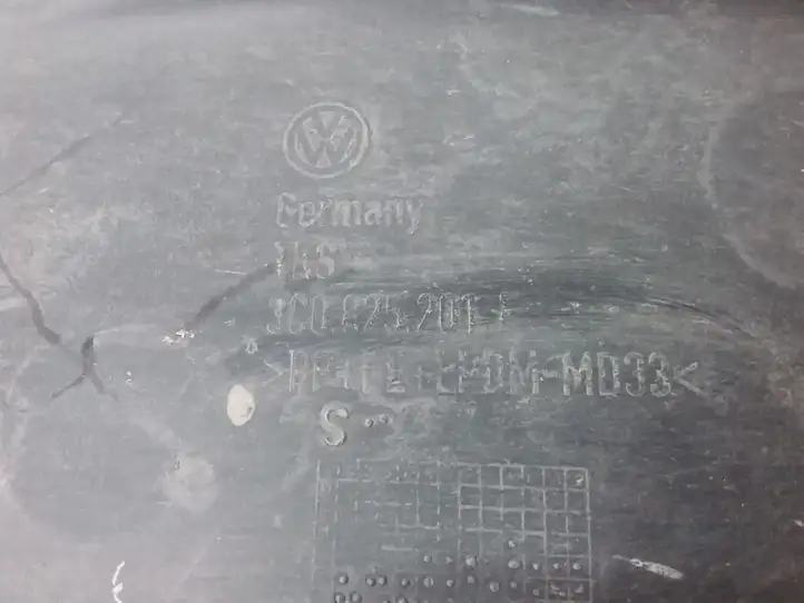 Volkswagen PASSAT B7 (2011 - 2014) 3C0825201F Защита днища — фото 3
