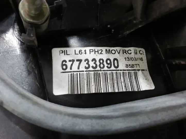 Renault Megane I (1995 - 2002) 7700428052 Задний фонарь в крышке багажника — фото 5