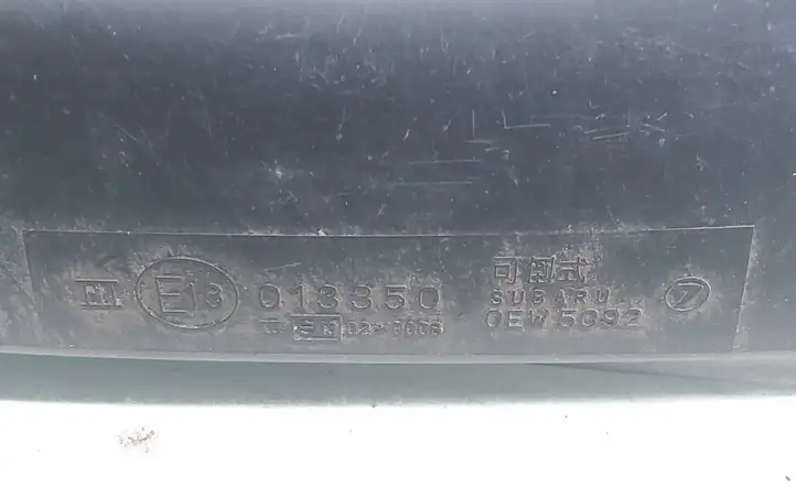 Subaru Legacy (1999 - 2003) 0EW5092 Боковое зеркало с электроприводом — фото 4