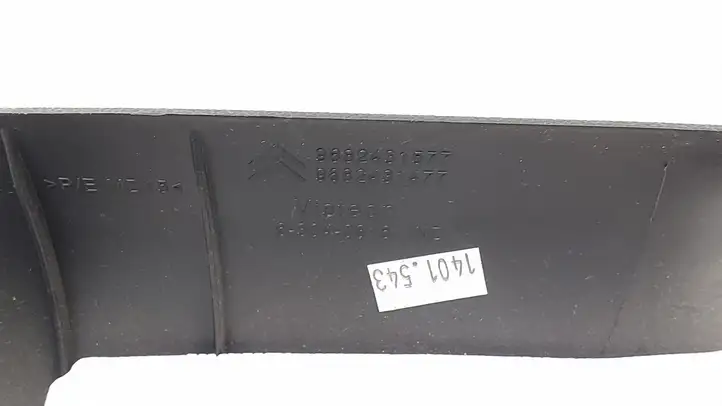 Citroen C5 (2008 - 2017) 9682431577 Обшивка рулевой колонки — фото 4