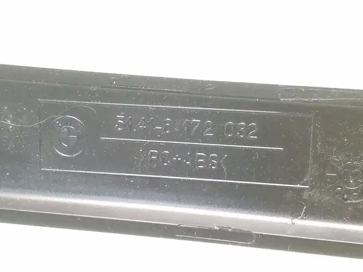 BMW 5 E39 (1996 - 2003) 8256297 Комплект отделки дверей — фото 12
