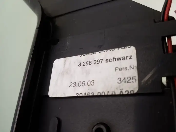 BMW 5 E39 (1996 - 2003) 8256297 Комплект отделки дверей — фото 14