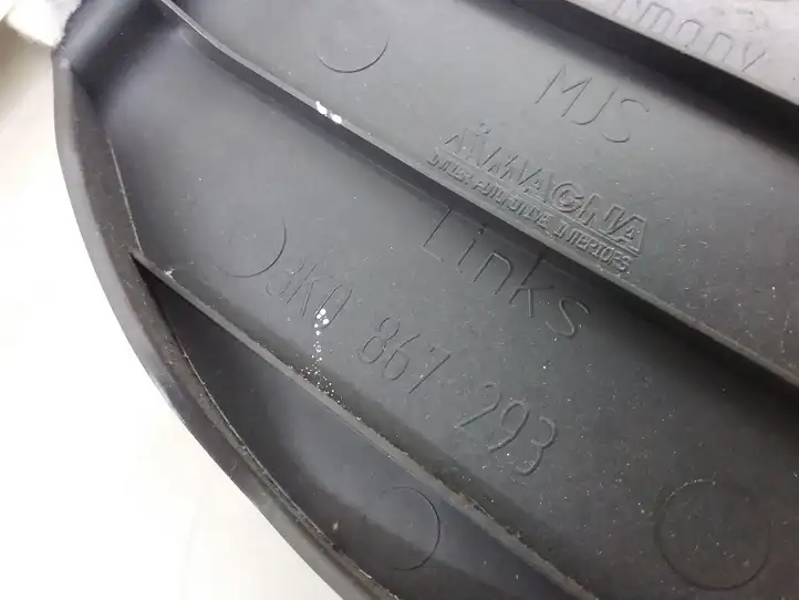 Audi A4 S4 B8 8K (2007 - 2011) 8K0867281A Верхняя обшивка стойки B — фото 4