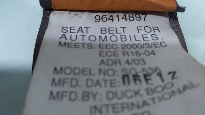 Chevrolet Nubira (2003 - 2009) 96414897 Передний ремень безопасности — фото 5