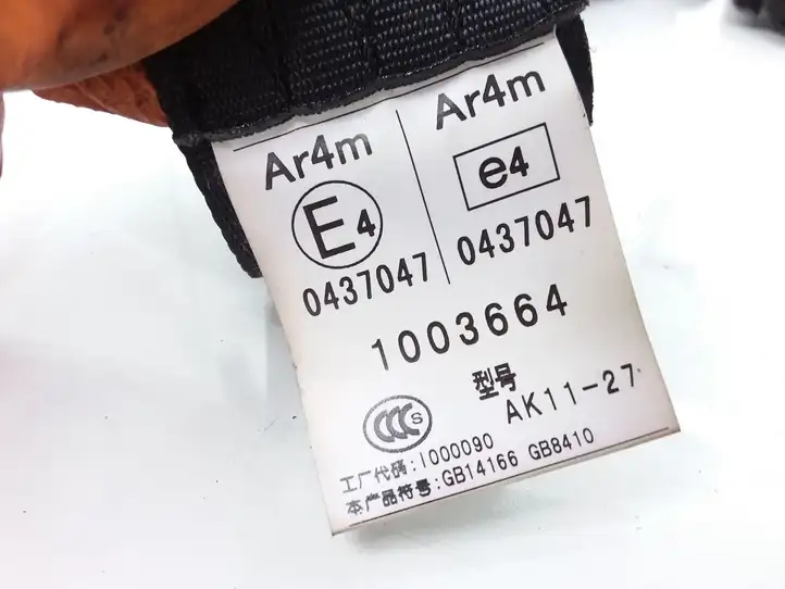Subaru Forester SH (2008 - 2013) 0437047 Задний ремень безопасности — фото 3