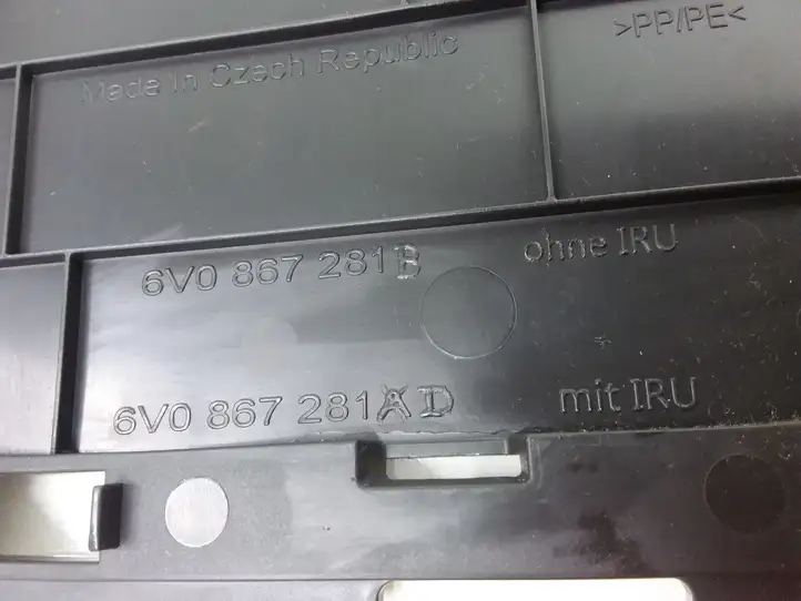 Skoda Fabia Mk3 (NJ) (2015 - 2021) 6V0867281B Нижняя обшивка стойки B — фото 3