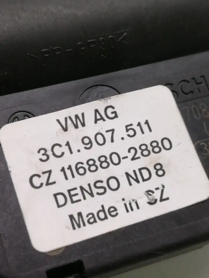 Volkswagen Tiguan (2007 - 2011) 3C1907511 Двигатель задвижки потока воздуха — фото 3