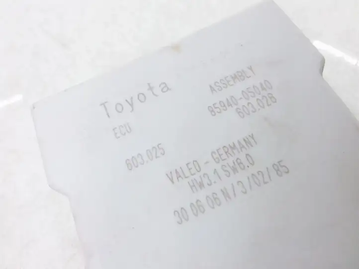 Toyota Avensis T250 (2006 - 2009) 8594005040 Реле стеклоочистителей — фото 3