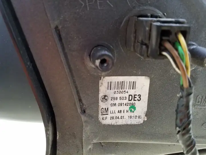 Opel Astra G (1998 - 2004) 09142090 Боковое зеркало с электроприводом — фото 4