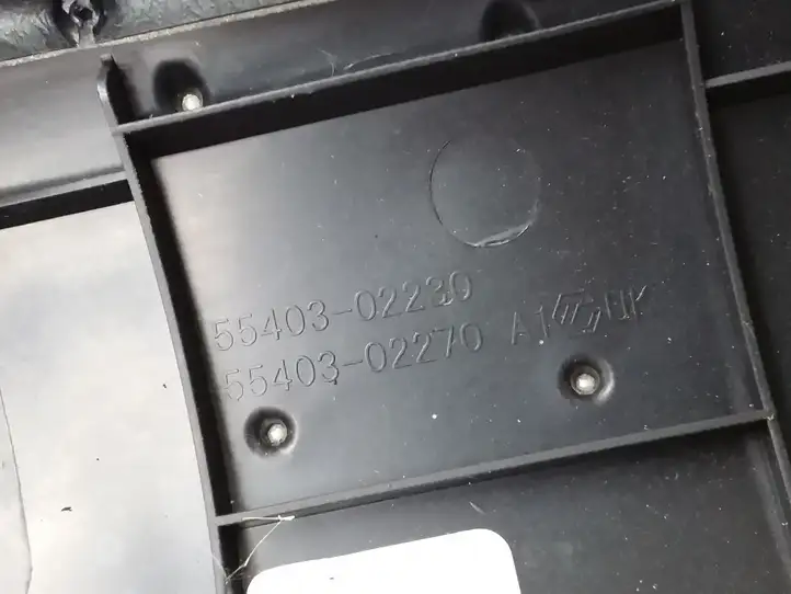 Toyota Auris E180 (2012 - 2018) 5540302230 Декоративная планка — фото 4