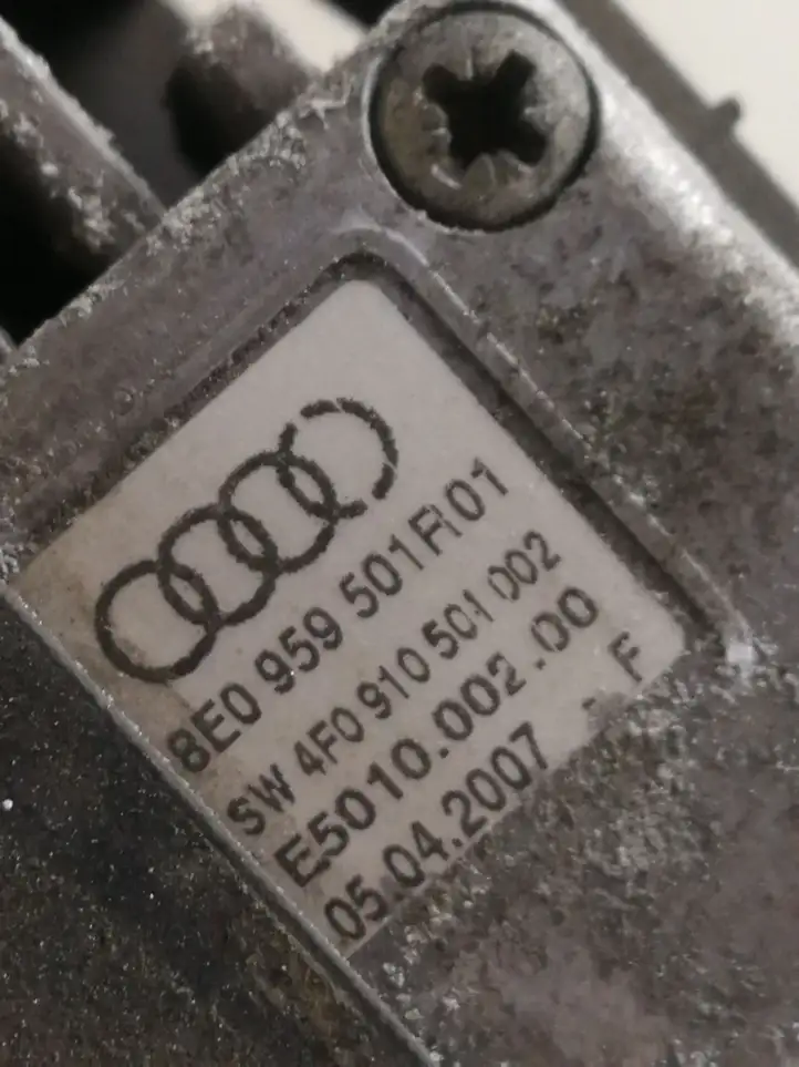 Audi A4 S4 B7 8E 8H (2004 - 2009) 8E0121205AB Электровентилятор радиатора — фото 4