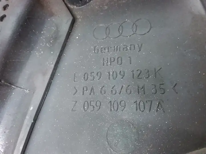 Audi A6 S6 C5 4B (2001 - 2004) 059109123K Защита ремня ГРМ — фото 3