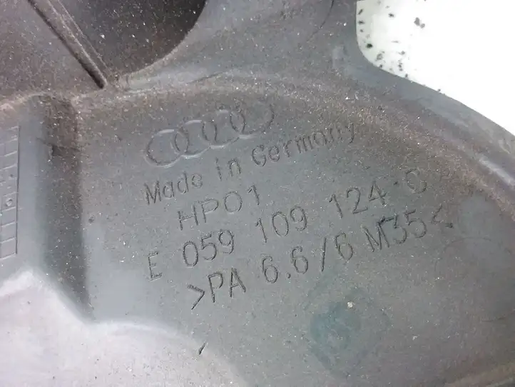Audi A6 S6 C5 4B (2001 - 2004) 059109108 Защита ремня ГРМ — фото 3