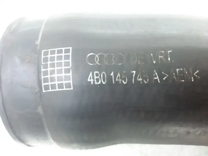 Audi A6 S6 C5 4B (2001 - 2004) 4B0145745A Трубки интеркулера / Шланги интеркулера — фото 3